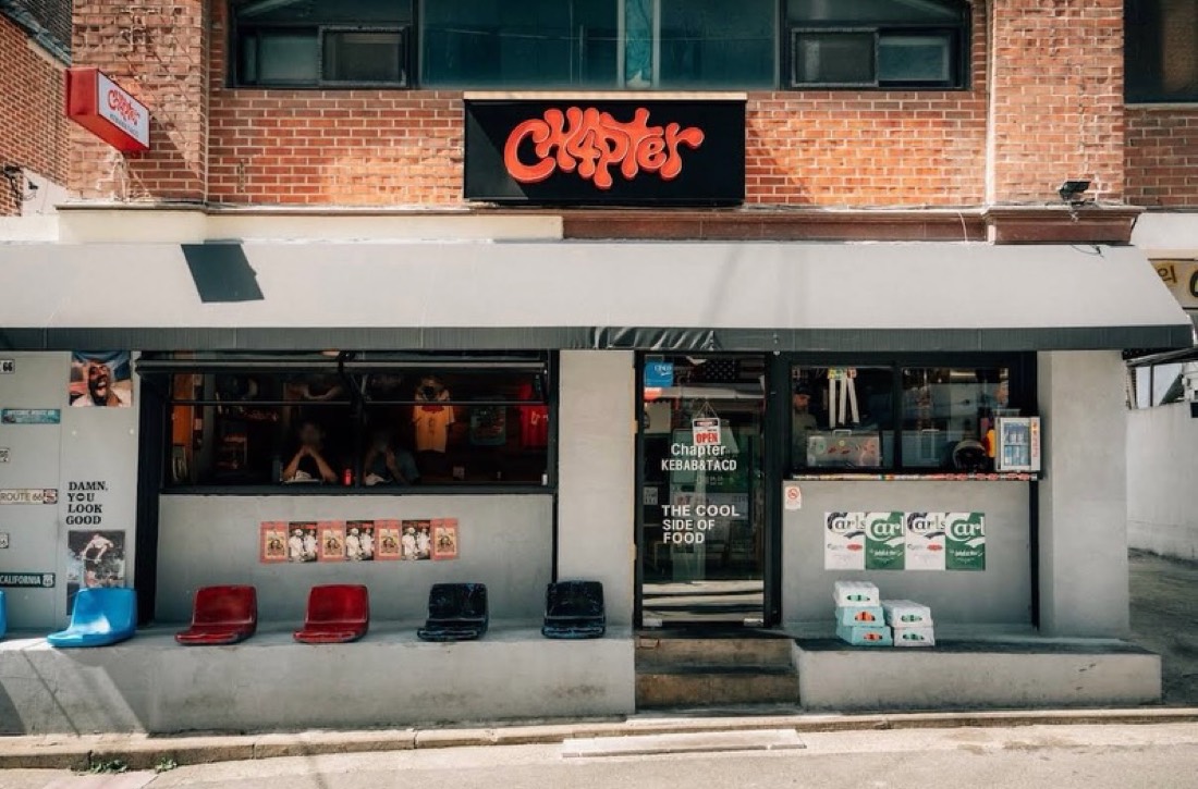 CH4PTER shopfront on Sinchon-ro 12-gil